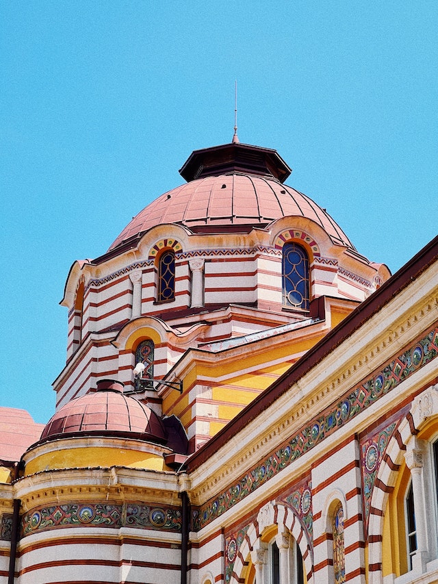 Сградата на Централната баня, сега Музей за история на София